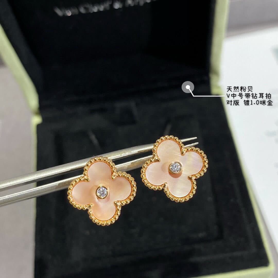 Van Cleef & Arpels Alhambra Earrings with Pink Opal and Diamond